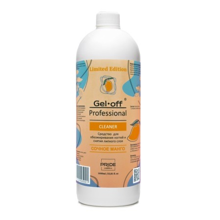 Means for degreasing nails and removing the adhesive layer Gel-off Cleaner "juicy mango", 1000 ml