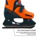 Skates for children sliding Onlitop "Cosmos", p. 34-37