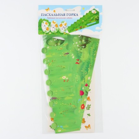 Easter slide in a set with stickers for eggs "Nature".-7