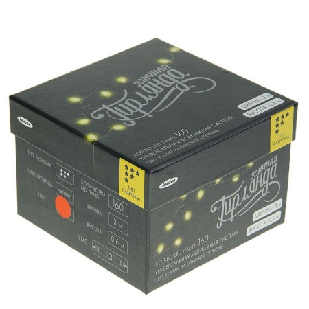 Garland "fringe" 3 × 0.6 m, IP44, UMS, dark thread, 160 LED, red glow, 220 V-6