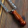 Double fork-Shampur with a wooden handle, with a pattern, 40cm