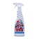 SELENA cleaning agent, "antibacterial", spray, universal, 500 ml