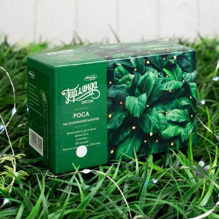 Garland “thread” 20 m dew, ip44 silver thread, 200 led, white glow, 2 modes, solar battery-9