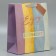 Gift package laminated, packaging, “catch the moment”, 25.4 x 30.5 x 12.7 cm