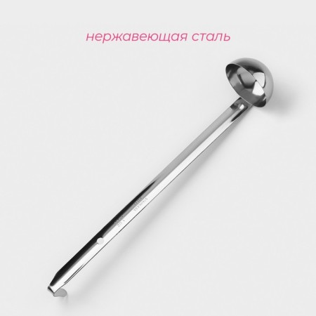 Stainless steel canvas of the EVERYDAY, 30 ml, 27 × 5 cm, silver color-1
