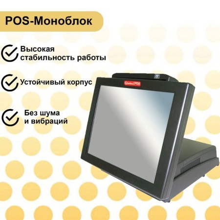 Globalpos 150 PC25N Atom Dualcore D2550 1.86GHZ; DDR3 2GB; HDD500GB; MSR (KBW)