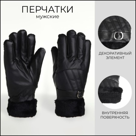 Gloves husband 26.5*1*11 cm, leather claim, insulation claim, prayer, (h), black