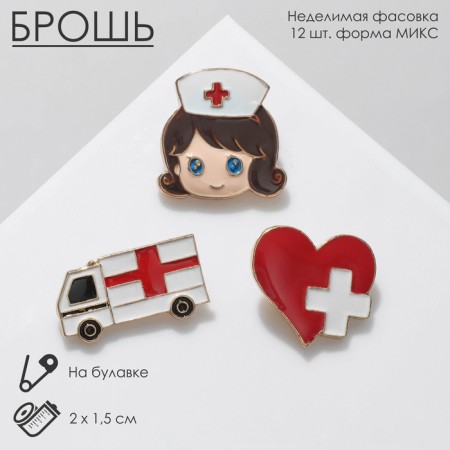 Brooch "Medicine", form mix, color gold (indivisible packing 12 pcs., Price per pcs.)