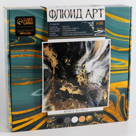 Set for creativity. Drawing by acrylic on canvas with a “luxury”-6