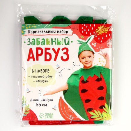 Carnival set "Funny watermelon", felt-11