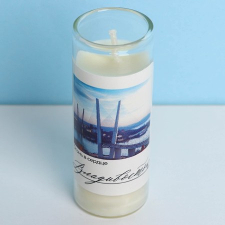 Candle in the flask "Vladivostok", 8 x 3 cm-3