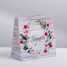 Gift Laminated Square, packaging, “Wonderful Gift”, 22 x 22 x 11 cm