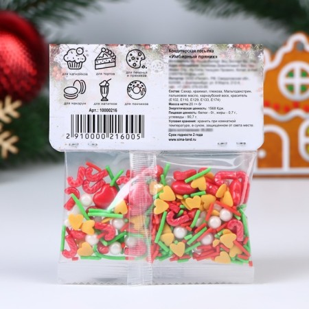 Confectionery Sprinking "Gingerbread", 20 g-2