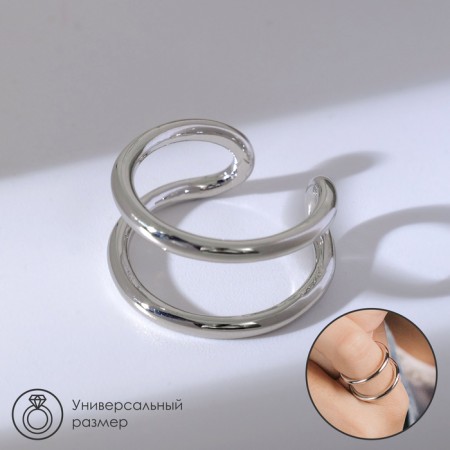 Ring "Modern" line, color silver, dimensionless