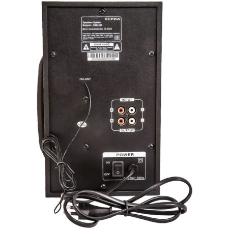 Supra SMB-290 Black 60W FM USB BT SD SD SUPRA-4