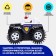 Police-shift jeep, works on batteries, black color