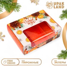 New Year. Confectionery packaging for 3 eclairs 