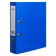 PAPKA-registrar A4 75mm Calligrata laminated, jeans blue