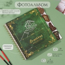 Photo album on spirals 20 sheets 