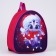Baby backpack "Dragon with a scarf", 23*20.5 cm