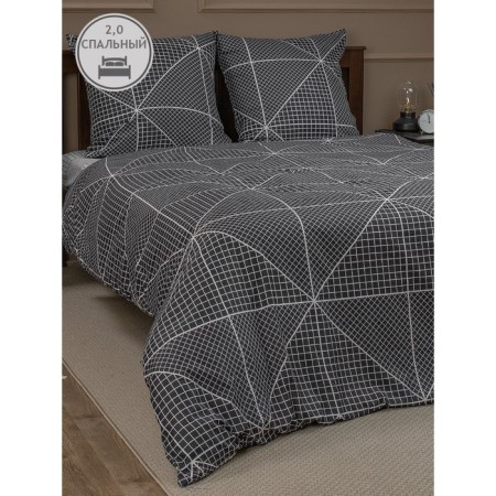 Bed linen 2 joint venture amore mio, size 180x210 cm, 175x215 cm, 70x70 cm - 2 pcs