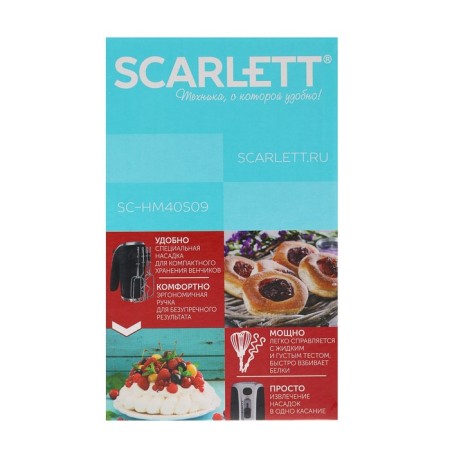 Mixer SCARLETT SC-HM40S09, manual, 550 W, 5 speeds, 2 nozzles, black-4