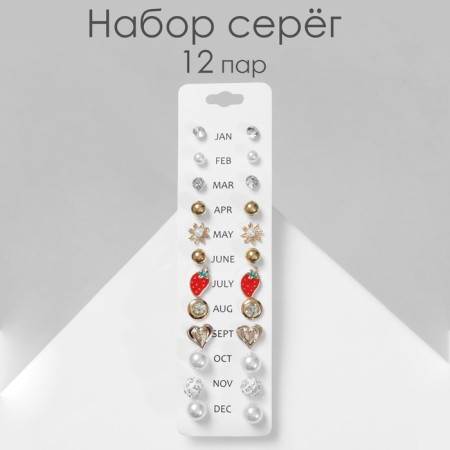 Pusets 12 pairs Onear, carefree, white-red color in gold