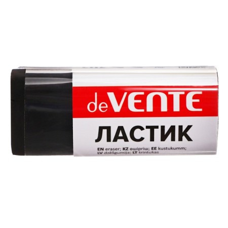 Synthetics Eraser, Devente Black 44 x 20 x 20 mm, three -sided-2