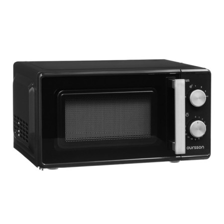 Microwave oven Oursson MM1702/BL, 700 W, 17 l, black-3