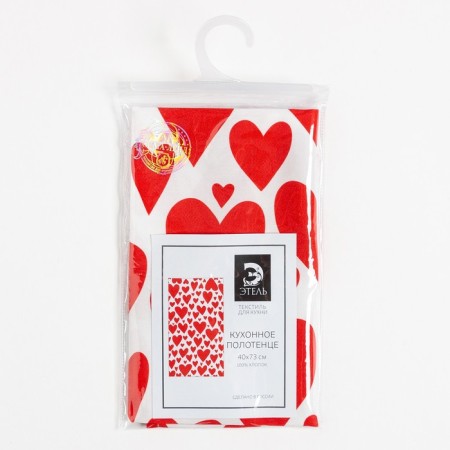 Ethel towel Red Hearts 40x73cm, 100% cotton, sarzha 190 g/m2-5
