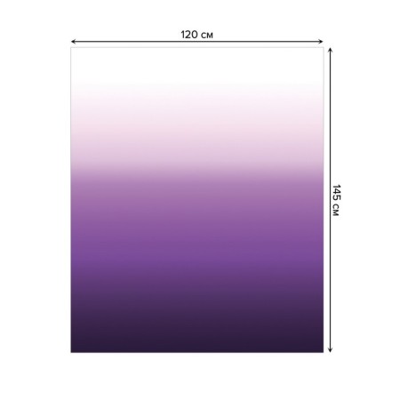 The tablecloth "Violet gradient", rectangular, Saten, size 120x145 cm-1