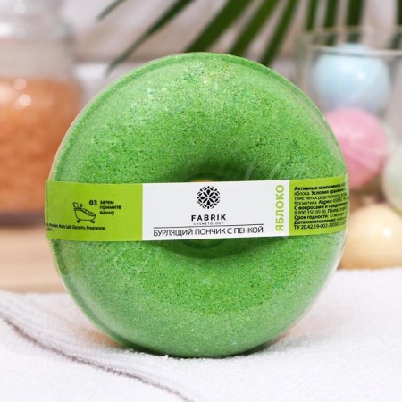 Fabrik cosmetology bath bomb with foam, apple, 120 g-2