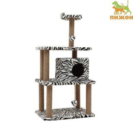 House for cats with a claw, round with toys, 65 x50 x 130 cm, zebra