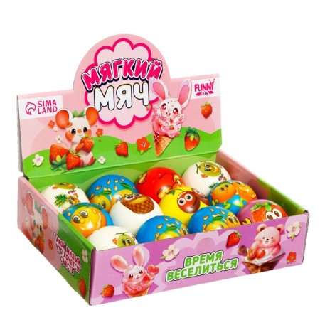 Baby Baby soft "Sweet Life" 6.3cm, mix, in showbox-8