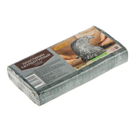 Plasticine sculptural Globus, soft, gray, 500 g