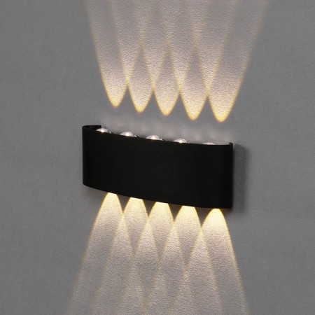 Facade lamp "Semosfer", FSD-066, 10 watts, 3000k, 5 rays, IP65, 220 V, plastic, black. 10084-1