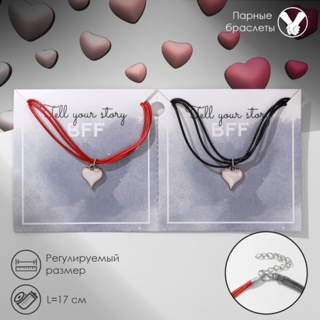 Bracelets "Demetrons" Heart, black-red color, l = 17 cm