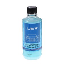 Lavr hand -shaped hand -shaped controller with silicone (1: 120 - 1: 160), 330 ml LN2201, contact