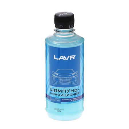 Lavr hand -shaped hand -shaped controller with silicone (1: 120 - 1: 160), 330 ml LN2201, contact