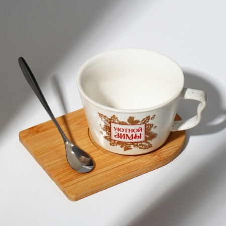 Ceramic mug on a stand with a spoon of “cozy winter”, 230 ml, beige color-2