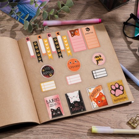 Stickers for the diary “It is important to do!”, 11 × 16 cm-1