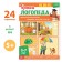 The book "Logoped Lessons. Phonetic stories (hissing sounds), 24 pp., 5-7 years old
