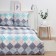 Bed linen saving and I 2 joint venture GEOMETRY 175x215cm, 180x215cm, 70x70cm-2 pcs, polysatin, 80 g/m²