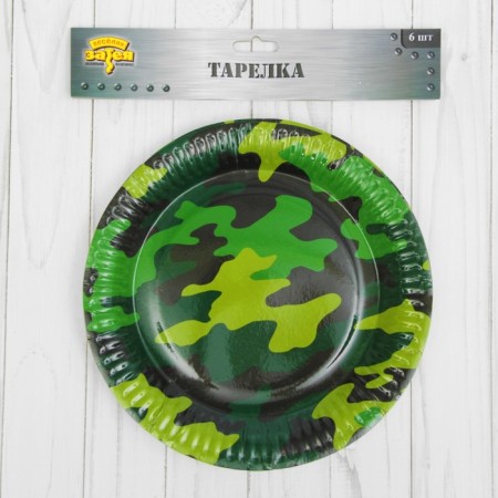 Paper plate "Camouflage", 23 cm, 6 pcs.-2