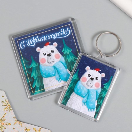 Set "Bear" (keychain 3.5x5 cm, magnet 5.7x5.7 cm)-1
