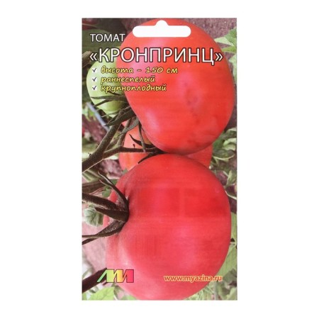 Cronprint Tomat seeds, 10 pcs