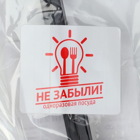 Spoon is a disposable plastic, 16.5 cm, black color, set 12 pcs-6