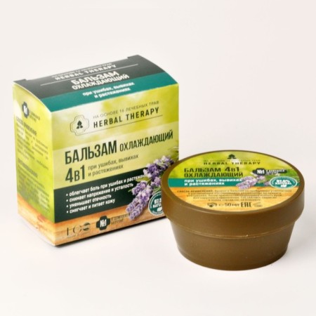 Balm EO Laboratorie cooling 4 in 1, 50 ml