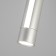 Strong lamp, 7W LED 4200K, 473LM, silver color