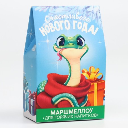New Year! Marshmallow for drinks "Happy New Year", with a taste of Pimbir, 40 g.-4